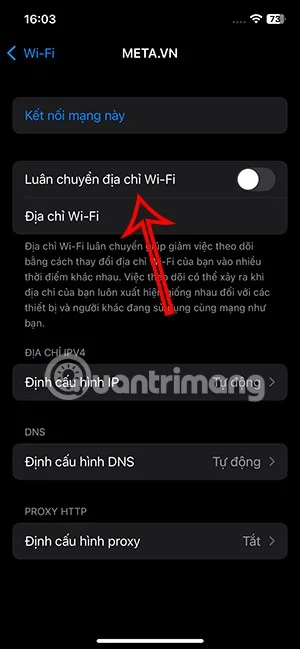 iOS 18에서 WiFi 주소 변경 기능을 활성화하는 방법