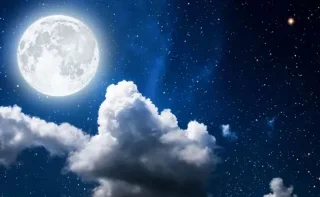 ¿Qué son esas rayas oscuras en la Luna que son visibles a simple vista?
