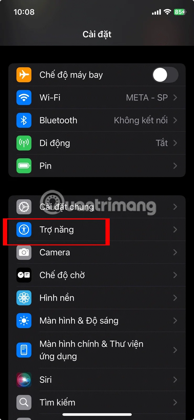 새 iPhone 구매 후 변경해야 할 9가지 기본 설정