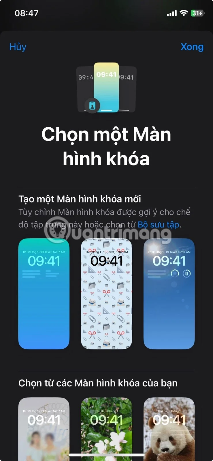 직장에서 방해 요소를 최소화하는 데 도움이 되는 5가지 iPhone 기능