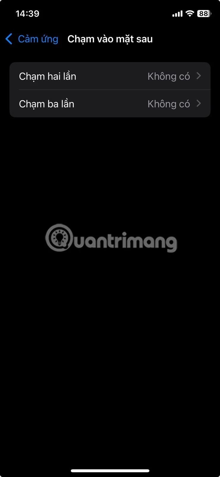 아이폰의 7가지 마법같은 기능