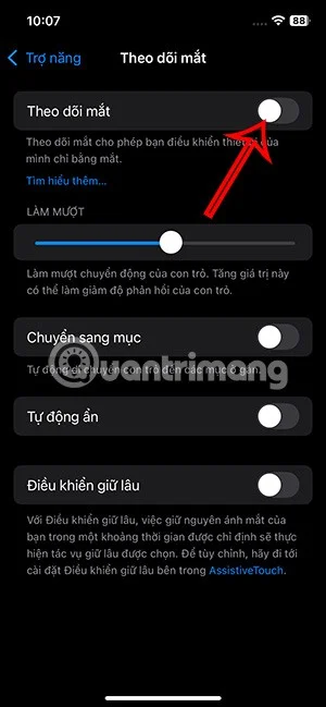 눈으로 iPhone을 제어하는 ​​기능을 살펴보세요