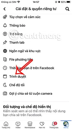 Facebook 캐시를 지우는 방법