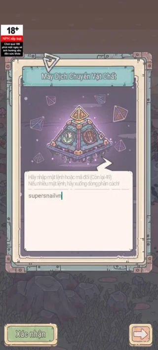 Latest Super Snail Code and How to Enter Code