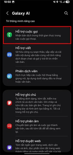 Como traduzir chamadas no Google Meet usando o Galaxy AI