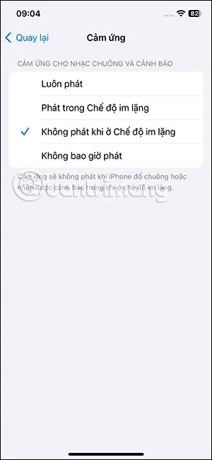 무음 모드에서 iPhone 진동을 끄는 방법