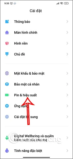 안드로이드 스마트폰 배터리 확인 방법, 배터리 수명 확인
