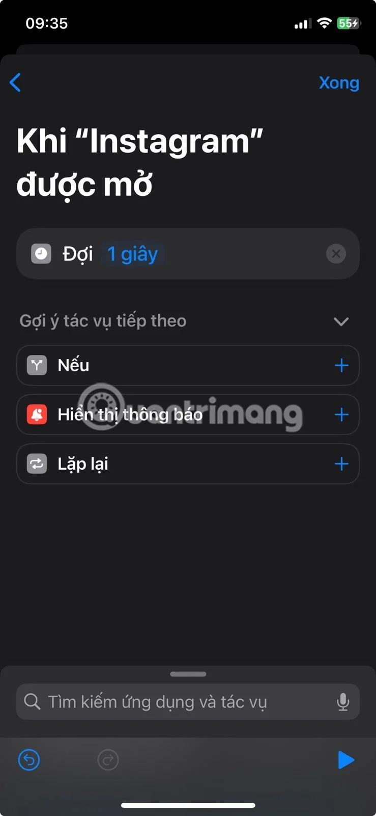 직장에서 방해 요소를 최소화하는 데 도움이 되는 5가지 iPhone 기능