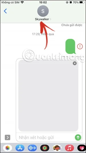 IPhone에서 다른 사람의 메시지 알림을 끄는 방법