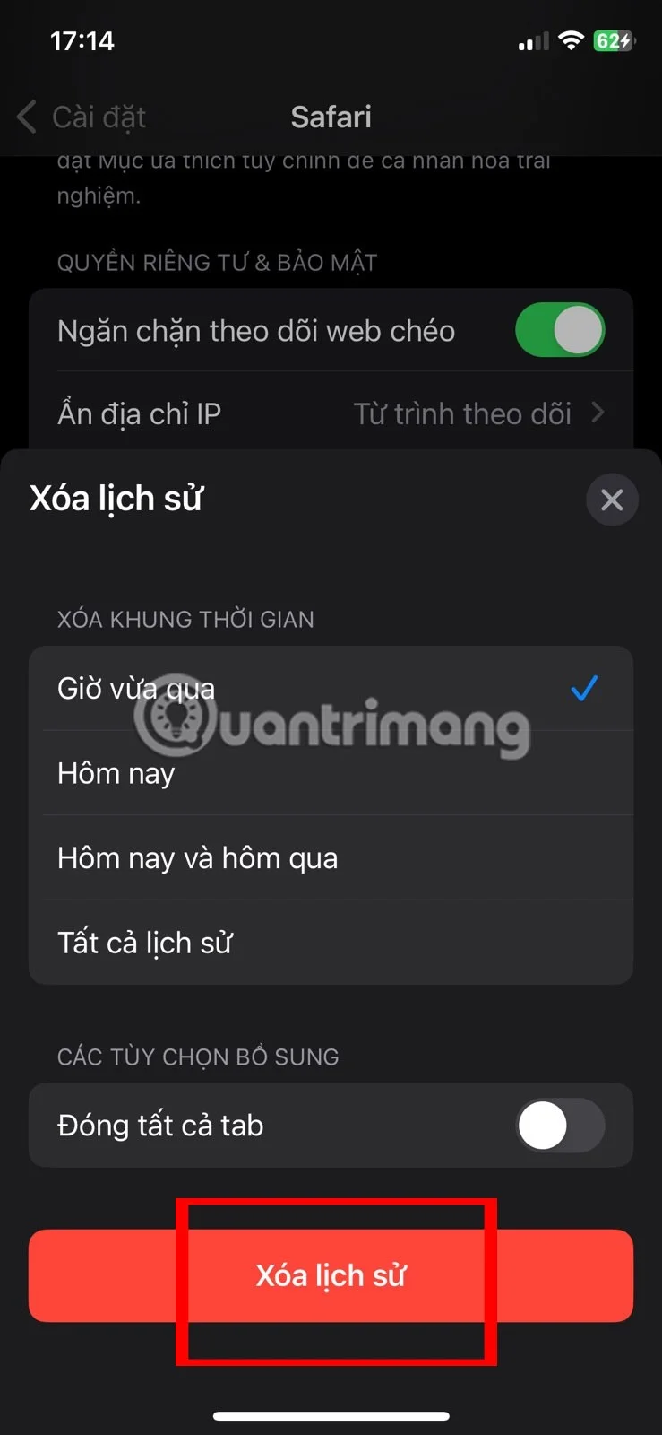iPhone 정크 파일을 정리하고 정크 파일을 삭제하여 iPhone 저장 공간을 확보하는 방법
