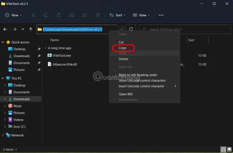 如何在 Windows 11 上的檔案總管中啟用/停用選項卡