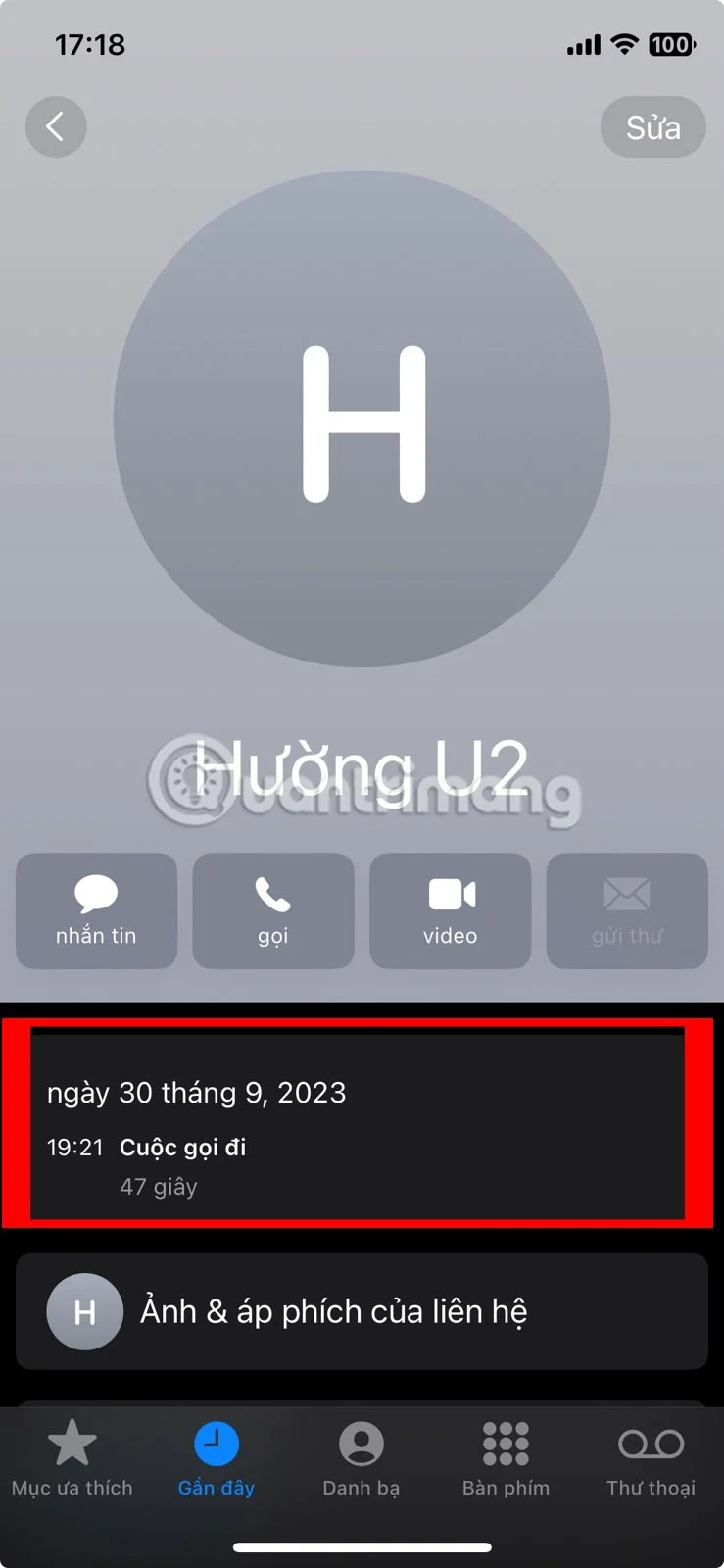 iPhone에서 통화 기록을 보고 삭제하는 방법