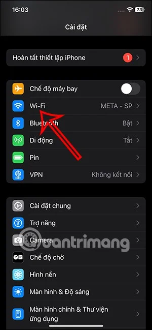 iOS 18에서 WiFi 주소 변경 기능을 활성화하는 방법