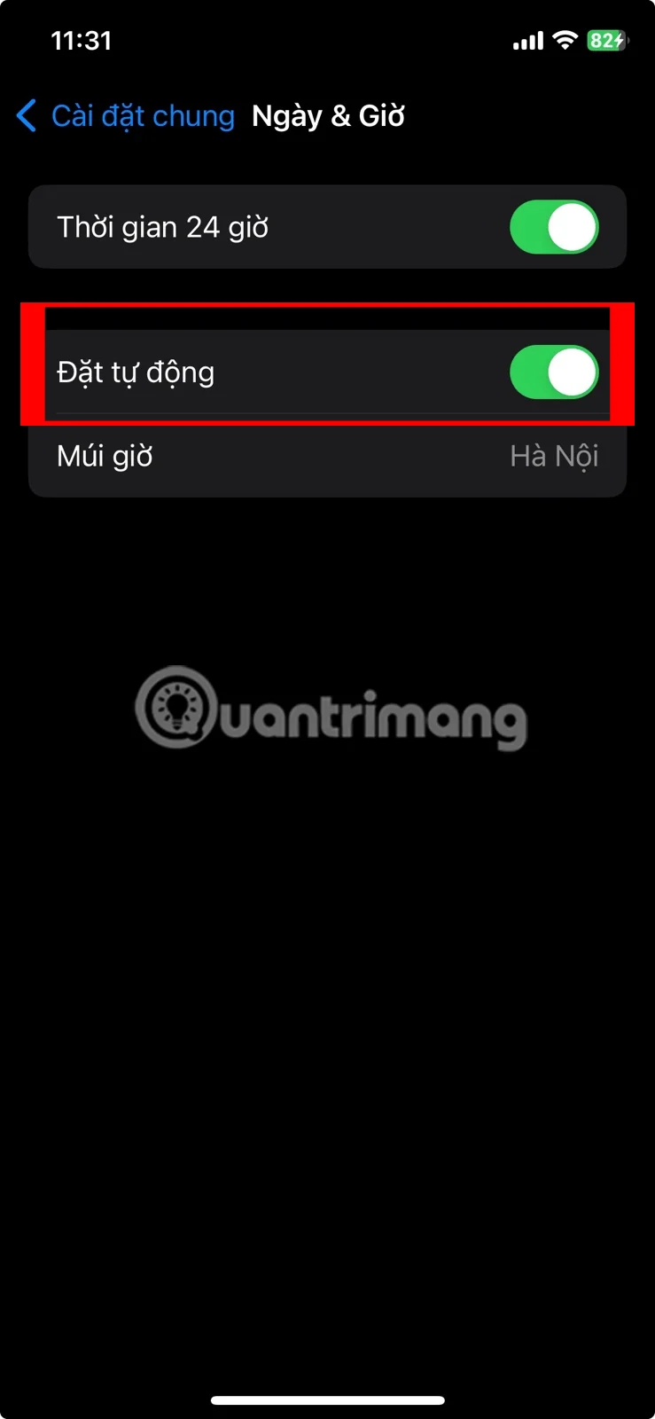 iPhone에서 표준 시간대를 변경하고 DST 문제를 해결하는 방법