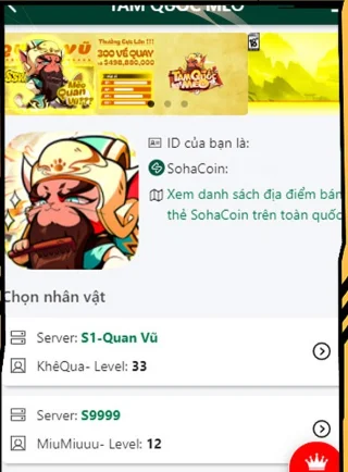 Laatste Tam Quoc Meo-code en hoe u de code invoert Laatste Tam Quoc Meo-code en hoe u de code invoert