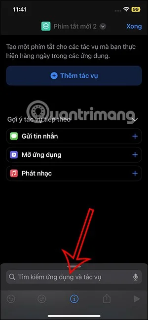 iPhone 모바일 데이터 통계를 자동으로 재설정하는 방법