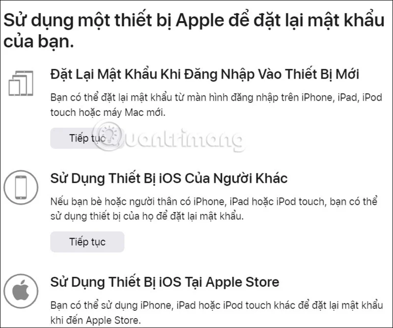 Apple IDのパスワードを変更するにはどうすればいいですか?
