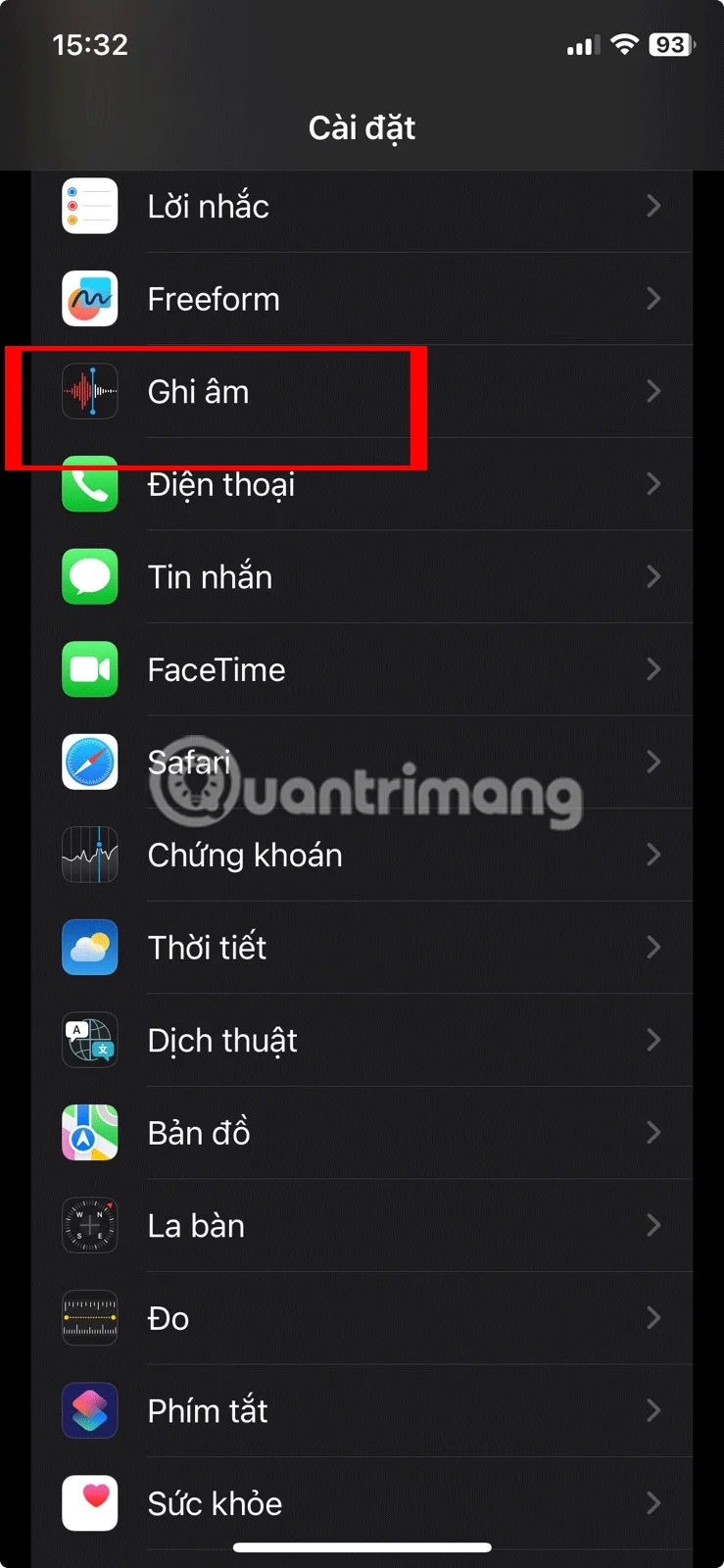 iPhone에서 음성 녹음 음질을 개선하는 방법