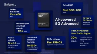 Qualcomm, 주목할 만한 개선 사항들을 담은 X85 5G 모뎀 출시