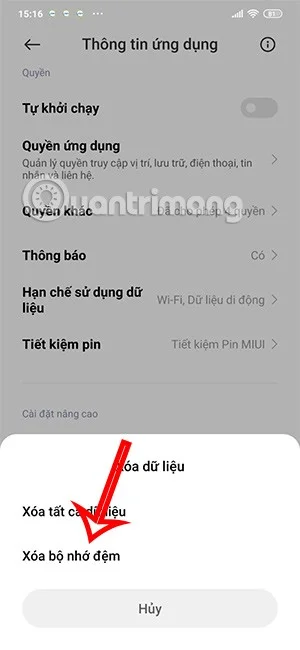 Facebook 캐시를 지우는 방법
