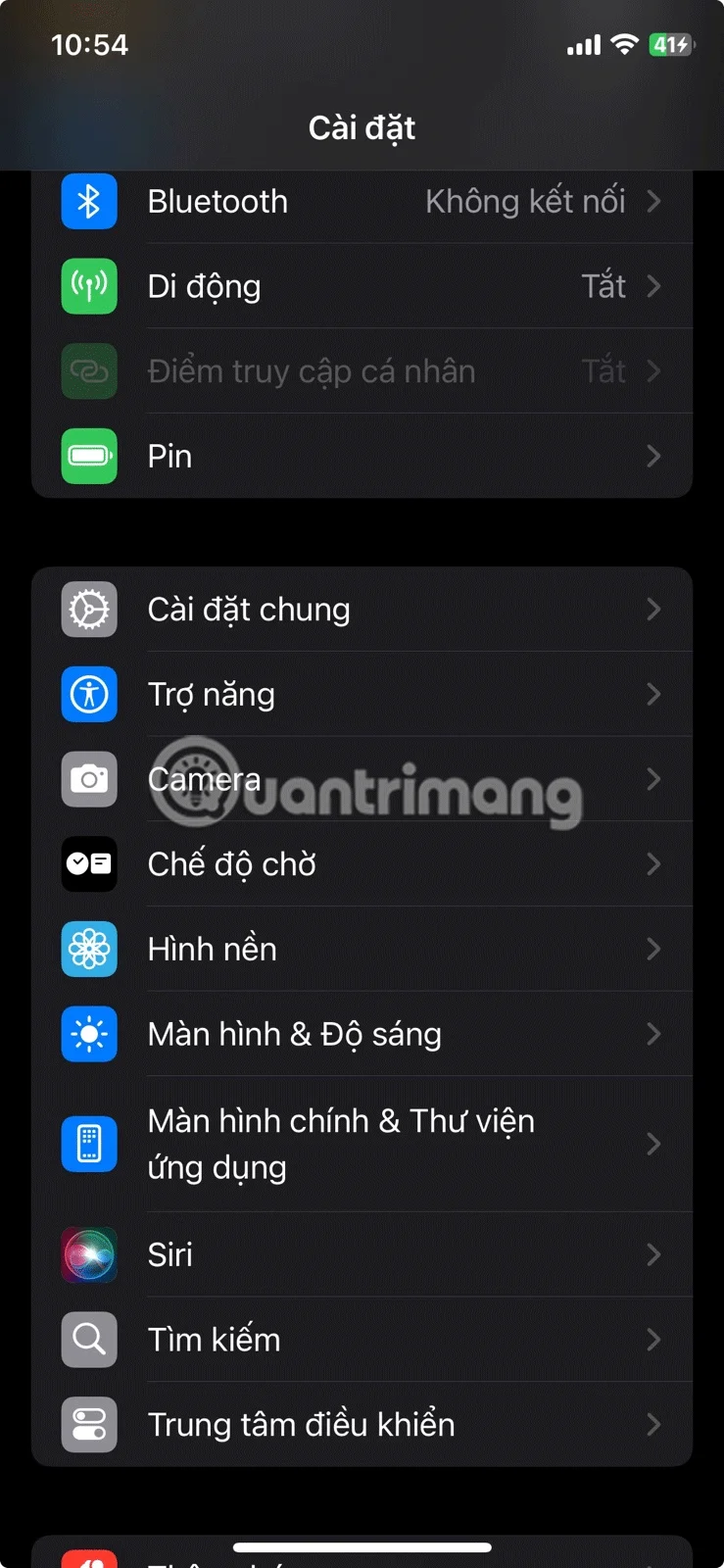 iPhone 이메일이 업데이트되지 않는 문제를 해결하는 방법