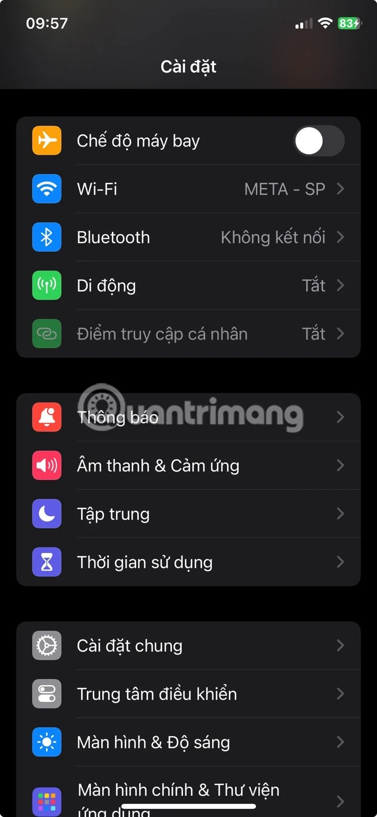 iPhone 메시지에서 사진을 볼 수 없는 오류를 해결하는 방법