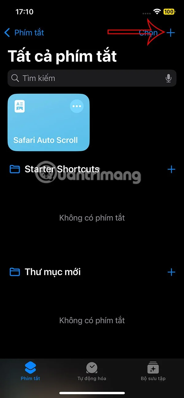 iPhone 잠금 화면에서 메시지를 여는 방법