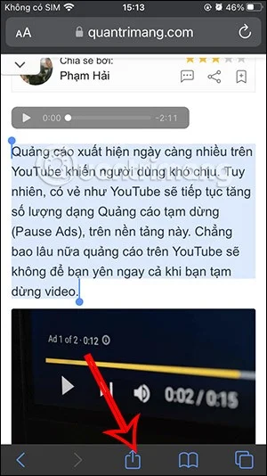 iPhone에서 인용 메시지와 함께 웹 링크를 보내는 방법