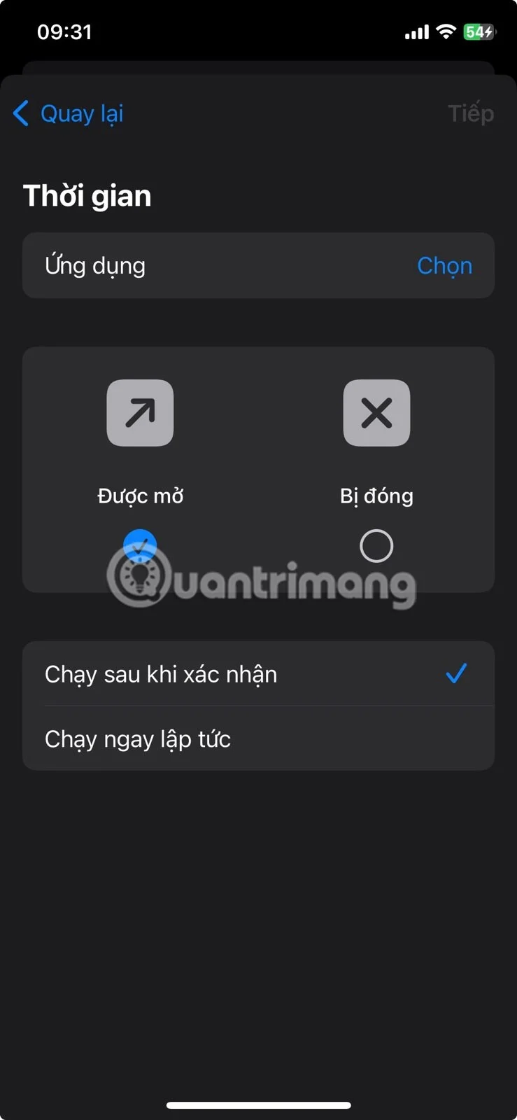 직장에서 방해 요소를 최소화하는 데 도움이 되는 5가지 iPhone 기능
