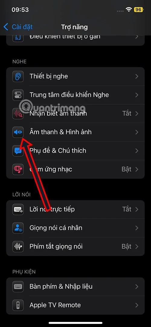 iPhone 잠금 화면 플레이어 볼륨 바를 활성화하는 방법
