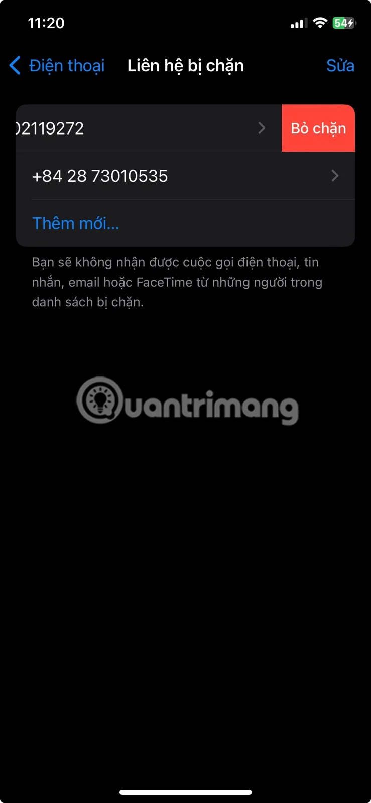 iPhone에서 차단된 전화번호 목록을 보는 방법