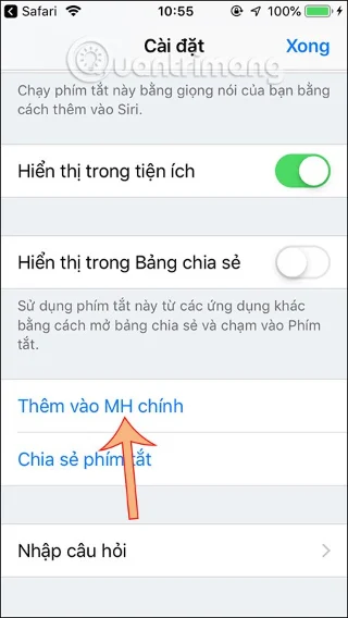 아이폰 스피커에서 물을 제거하는 방법