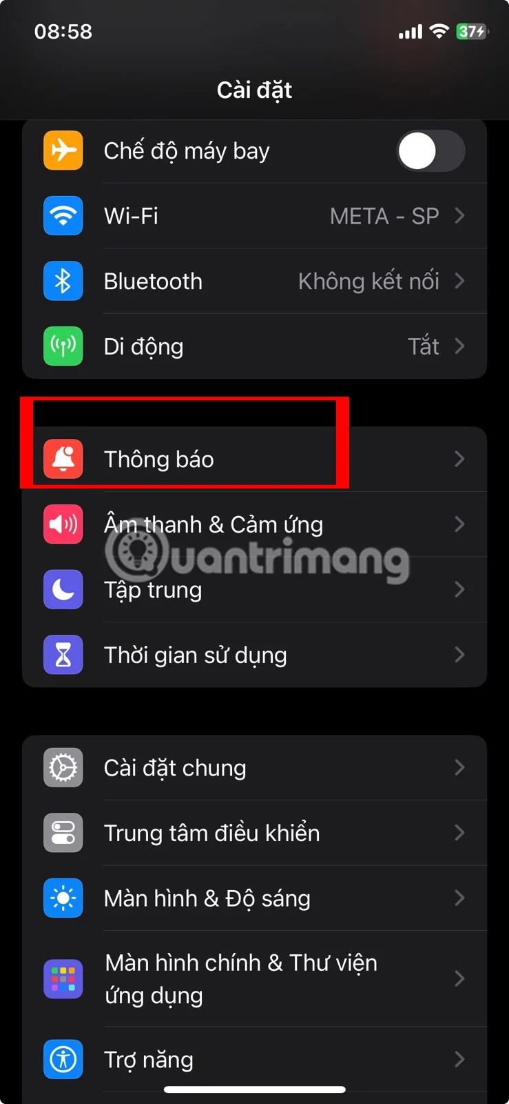 직장에서 방해 요소를 최소화하는 데 도움이 되는 5가지 iPhone 기능