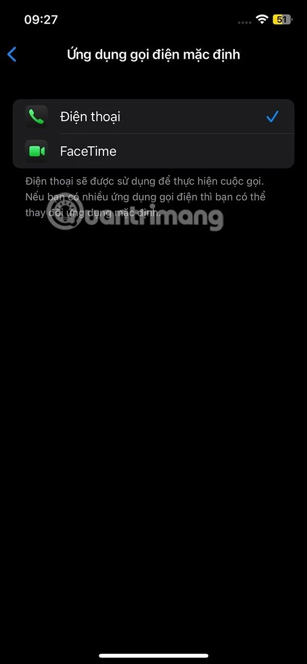 iPhone에서 기본 통화 및 문자 앱을 변경하는 방법