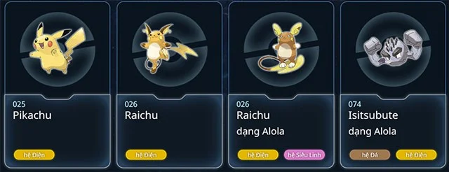 La incompatibilidad de los sistemas en Pokémon GO