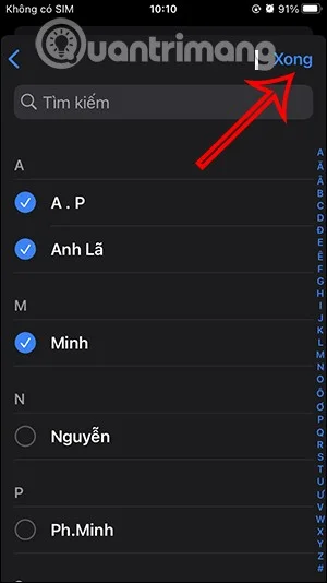 iPhone에서 차단하지 않고 다른 사람의 전화 알림을 끄는 방법