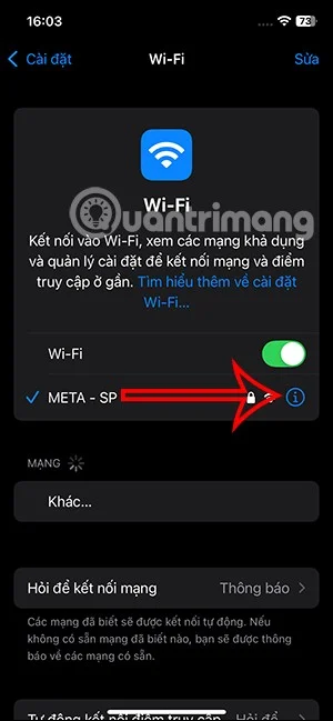 IOS 18에서 WiFi 주소 변경 기능을 활성화하는 방법