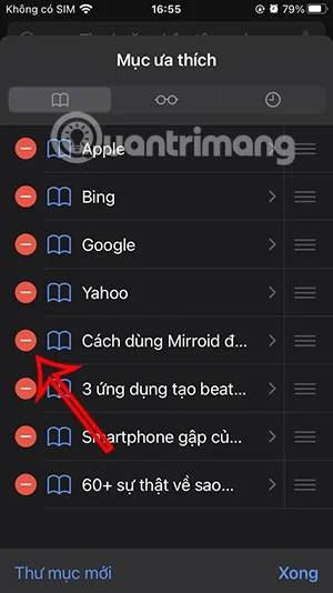 Safari 북마크를 추가하고 제거하는 방법