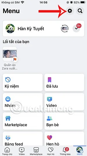 Facebook 캐시를 지우는 방법