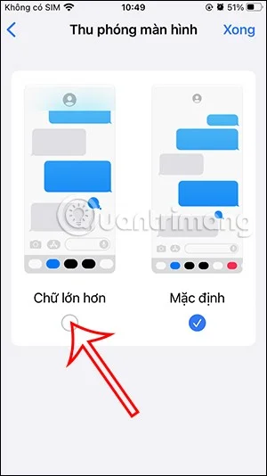 아이폰 화면 확대 방법