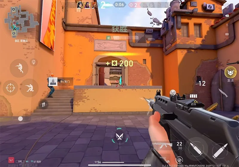 Download Valorant Mobile APK, download Valorant op telefoon