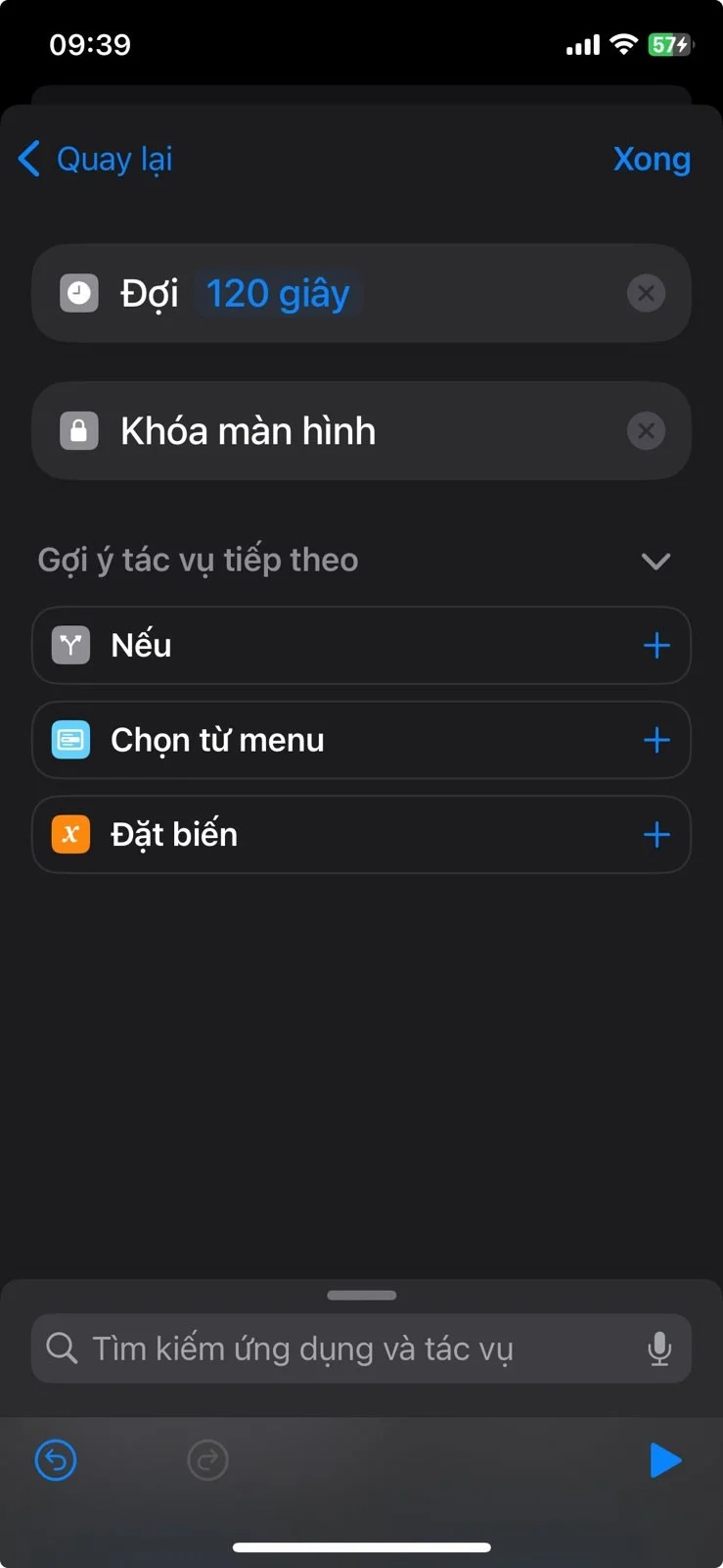 직장에서 방해 요소를 최소화하는 데 도움이 되는 5가지 iPhone 기능