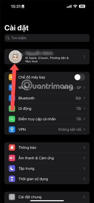 iPhoneで削除されたメッセージを復元する方法、iPhoneメッセージを最速で復元する方法