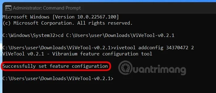 如何在 Windows 11 上的檔案總管中啟用/停用選項卡