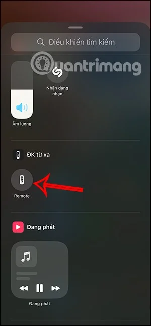 iOS 18에서 제어 센터를 조정하는 방법