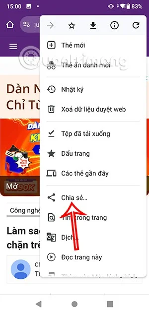 Android에서 웹페이지를 PDF로 저장하는 3가지 간단한 방법