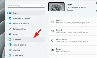 How to set a computer password on Windows 11