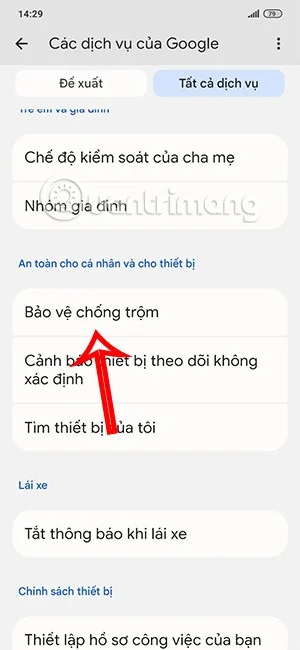 안드로이드에서 도난 방지 잠금을 활성화하는 방법