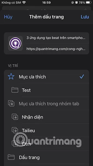 Safari 북마크를 추가하고 제거하는 방법