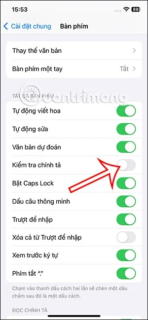 안드로이드 키보드를 더 크게 만드는 방법